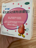伊可新 钙铁锌口服液儿童补钙青少年液体钙葡萄糖酸锌口服液1岁以上10支 实拍图
