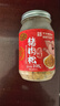 黄金香 高端无添加剂原味猪肉松108g寿司肉松烘焙 儿童孕妇宝宝拌饭零食 实拍图