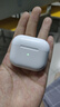 DIJO【华强北顶配】Air4蓝牙耳机双耳无线降噪适用于苹果16pro/15/14/13华为oppo安卓vivo荣耀小米 【华强北旗舰】【空间功能+ 任意名字+超强续航+秒连接】 实拍图