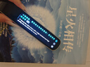 科大讯飞AI词典笔P30 Pro【新品上市】英语点读笔 英语翻译神器 幼小初高全年龄适用便携式学习机 月光银 实拍图