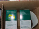 【母亲节送礼】迪巧中老年钙片90片*3盒钙片中老年成人补钙碳酸钙D3咀嚼片中老年45岁以上补钙预防骨质疏松 实拍图