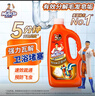 威猛先生（Mr Muscle）管道速效疏通啫喱 强力瓦解厨房堵塞 960ml 实拍图