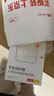 倍思【康宁膜】适用苹果16Plus/15Plus钢化膜iPhone16Plus/15plus手机膜防尘防摔防指纹高清膜无尘仓 实拍图
