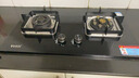华蒂干燃气灶天然气灶液化气灶家用台式嵌入式5.2kW猛火底座可调节免扩孔易清洁一级能效灶具灶台 【热卖款】防爆玻璃+鸳鸯九腔 纯铜火盖 液化气【全国联保】 实拍图