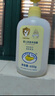 Croco Baby鳄鱼宝宝牛奶燕麦沐浴露持久留香婴幼儿学生成人洗澡冲凉液1kg 实拍图