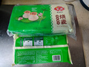 安井 猪肉糯米烧卖 300g*2袋 共20个烧麦 速冻家庭面点 早餐半成品 实拍图