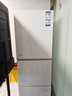 Haier海尔冰箱三开门253/251升变频风冷无霜家用电冰箱小型家用宿舍出租房干湿分储一级能效家电 BCD-251WGHC3E7WV 实拍图