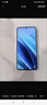 小米 Redmi Note13Pro 骁龙7S 国家补贴 新2亿像素 第二代1.5K高光屏 12GB+256GB 子夜黑 5G手机 实拍图