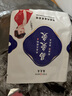 易灸灸微商假一赔十 易灸灸艾灸贴肩颈椎膝盖腰腿植物温热敷贴赵雅芝 浅蓝色 50贴体验装没有精油 实拍图