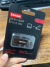 联想（Lenovo）16GB USB2.0 U盘 SX1速芯系列枪色 金属耐用 商务办公必备 实拍图