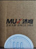 沐唯（muvi）马桶按钮 双按通用马桶配件按压器马桶水箱盖冲水开关按钮按键 实拍图