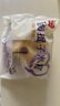 西贝莜面村蓝莓提子米糕180g*3袋装主食 早餐面点 下午茶点心 儿童早餐 糕点 实拍图