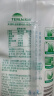 天润（TERUN）新疆特产 浓缩青柠风味发酵乳低温酸奶 酸牛奶生鲜180g*12袋 实拍图