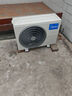 美的（Midea）酷省电pro 空调挂机 大1.5匹新一级能效全直流变频节能省电低噪音防直吹 以旧换新 国家补贴20%8折 大1匹 一级能效 酷省电pro 实拍图