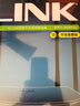 普联（TP-LINK）双千兆路由器 易展mesh分布式 AC1200无线家用穿墙 5G双频 WDR5620千兆易展版 IPv6 实拍图