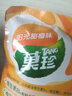 菓珍阳光甜橙味 壶嘴装400g果珍维C橙汁冲饮粉 速溶饮料(包装随机) 实拍图