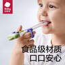 babycare儿童训练筷自动回弹学习筷虎口3-6岁练习筷蒂普奇绿-无收纳盒 实拍图