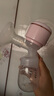 十月结晶电动吸奶器一体式自动变频挤奶器便携吸奶器无痛按摩拔奶器 实拍图