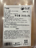 正山顶乌龙茶经典凤凰单枞鸭屎香特级500g轻火纸包花香馥郁茶叶 实拍图