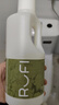 rufi洗衣液持久留香香氛洗衣液除菌除螨酵素 绿逸森息 500ml 实拍图