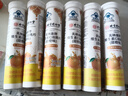 同仁堂维生素c泡腾片 维c泡腾片 vc维生素 vc泡腾片补充维生素c20片*2支 实拍图