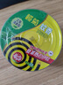 榄菊蚊香40圈*3筒 艾草清香型菊之语防蚊驱蚊灭蚊黑蚊香盘香 实拍图