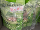 疯狂小狗宠物狗狗零食磨牙棒牛皮卷小型犬幼犬成犬 小号甜甜圈80g*3 实拍图