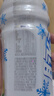 脉动凉感青柠口味600ML*15瓶 限定维C低糖维生素运动饮料宋雨琦同款 实拍图