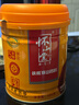 怀山堂铁棍怀山药粉580g 5年陈臻品山药代餐粉营养品 送礼送长辈 实拍图