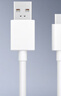 OPPO原装 USB-A to Type-C 闪充数据线 8A 1米充电线 支持 80W Max 适用Ace2/Reno7/Find X3 一加 实拍图