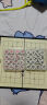 得力（deli）磁性中国象棋生态荷木烫金学生儿童益智棋便携折叠防水 大号 实拍图