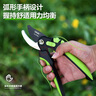 得力（deli）省力果枝剪园林园艺剪树枝剪家用钳修枝剪开口可调节 8英寸 实拍图