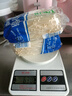 新鲜金针菇精品切根 食用菌菇火锅烧烤煲汤新鲜蔬菜 新鲜金针菇 600g 实拍图