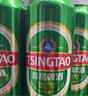 青岛啤酒（TsingTao）经典550ml*18听+精酿白啤500ml*3听 实拍图