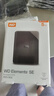 西部数据（WD）5TB 移动硬盘 USB3.0 SE系列 2.5英寸 机械硬盘 笔记本电脑外接 外置存储办公 大容量家庭存储 实拍图