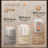 美的（Midea）0塑料水路电水瓶电热水壶316L不锈钢家用5L大容量控温保温恒温烧水壶光感节能除氯电热水瓶01CPro 实拍图