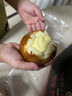 鲜京采 碱水奶酪欧包800g/盒（10枚） 碱水面包欧包早餐零食情人节礼物 实拍图