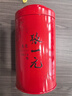 张一元茶叶茉莉花茶龙毫新春茶明前茶浓香型伴手茶礼送礼品特种100g罐装 实拍图