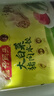 湾仔码头玉米蔬菜猪肉水饺1320g66只早餐食品速食半成品面点生鲜速冻饺子 实拍图