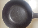 九阳（Joyoung）炒锅不粘锅麦饭石色炒菜锅不粘炒锅炉灶通用24cm 实拍图