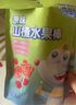 小鹿蓝蓝益生元山楂棒棒糕72g【升级款0白砂糖】 宝宝零食儿童零食棒棒糖  实拍图