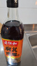 老恒和十年陈酿厨用花雕750ml 15度烹饪黄酒提香增鲜解腻料酒调味料  实拍图