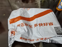得力(deli)50gAB胶 强力胶水 万能胶粘剂 透明无痕胶 可粘玻璃陶瓷金属塑料 办公用品 53587 实拍图
