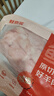鲜京采澳洲精选原切羊肋排（偏瘦） 2斤/袋 草饲羊肉 京东自有品牌 实拍图