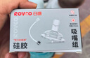 日康（rikang）奶瓶吸管配件 适用于所有日康宽口径奶瓶带重力球 2只装N4032 实拍图