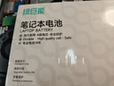 绿巨能（llano）适用惠普暗影光影精灵4代/5代plus 笔记本电池SR03XL暗影4pro银河舰队4  TPN-Q211 Q193电脑电池 实拍图