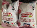 百吉福（MILKANA） 棒棒奶酪低温儿童奶酪棒 缤纷莓子味 500g/25支装   实拍图