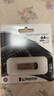 金士顿（Kingston）64GB USB 3.2 Gen 1 U盘 DTKN 大容量U盘 金属外壳 读速200MB/s 学习办公投标电脑车载通用 实拍图