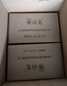 山克SK1000A ups不间断电源办公电脑ups电源600W 稳压后备电源 家用停电应急备用电源 实拍图