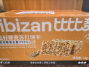 比比赞（BIBIZAN）0蔗糖山药麻花1030g约310根量大办公室下午茶传统饼干休闲零食品 实拍图